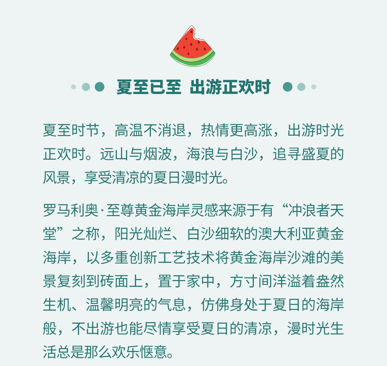 1655779420357567.jpg