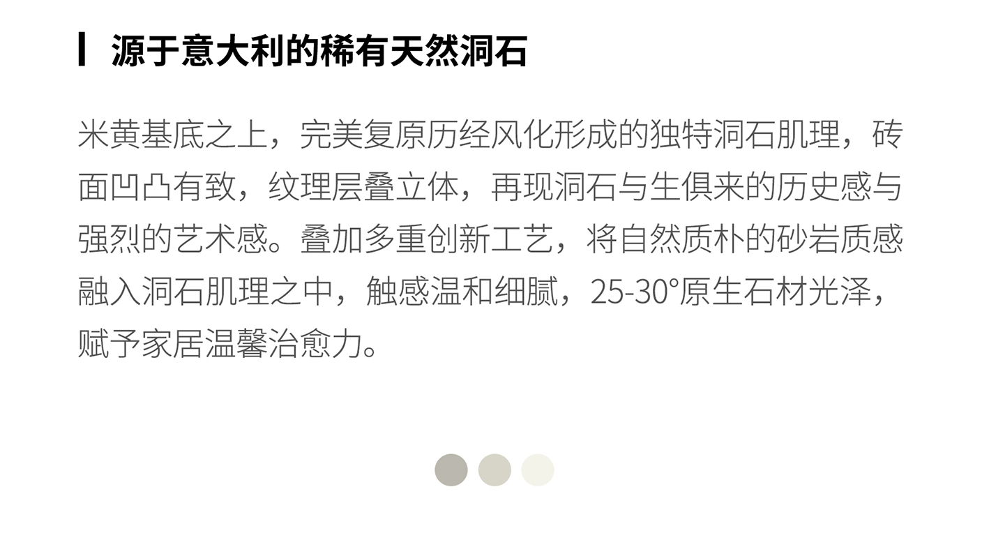 子母系列長(zhǎng)圖20240326副本-2_16.jpg
